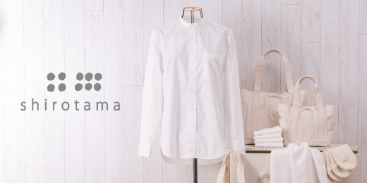 shirotama